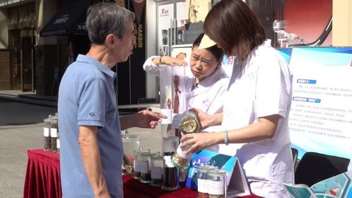 2025年黑龍江省藥品安全宣傳周 網絡技術服務賦能智慧監管新篇章