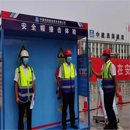 湖南安全體驗區 咨詢客服展博，開啟專業安全服務之旅