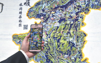 沉浸式項目展現文化產業'硬核'新面貌 青島科技助推數字文化創意'破圈'